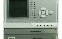 无线远程照明控制系统