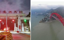 无线远程监控系统部分案例