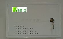 教室智能控制系统