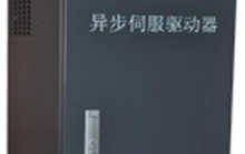 注塑机、压铸机异步伺服节能